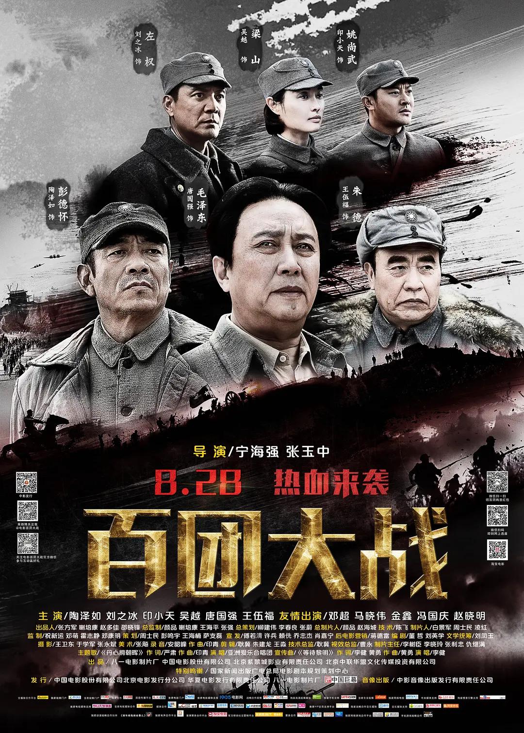 公天天吃我奶躁我的比视频,天天爽夜夜爽夜夜爽精品视频,夜夜欢天天干,夜夜爽妓女8888视频免费观看,天天天天躁天天爱天天碰2018,天天干天天日