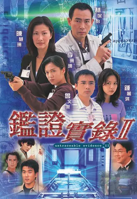 免费一级a一级a卡片在线观看