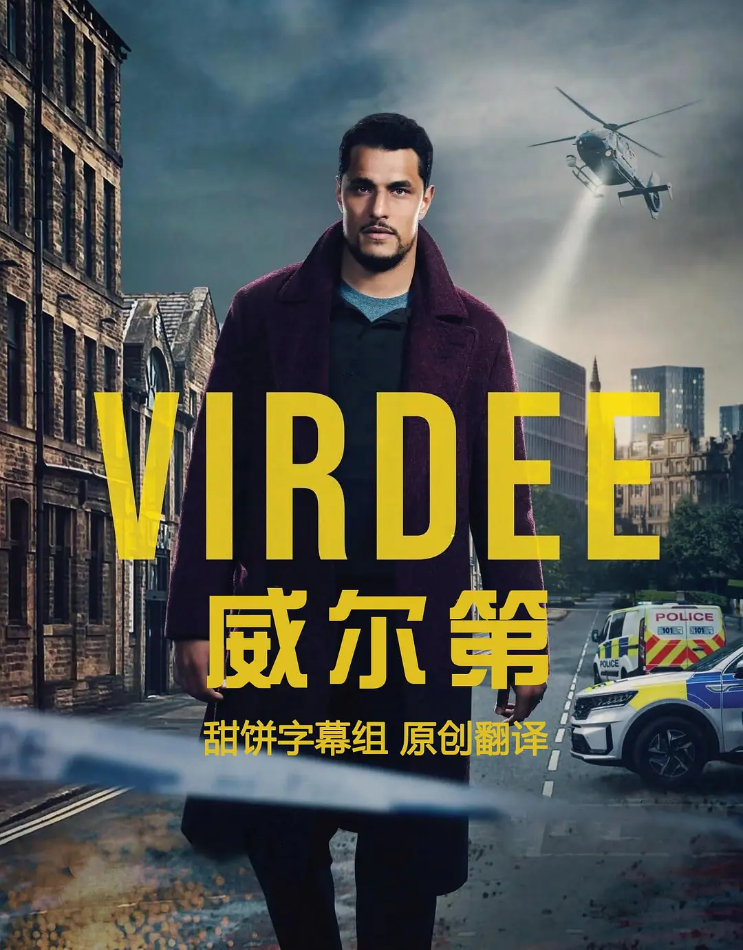 手机在线看片