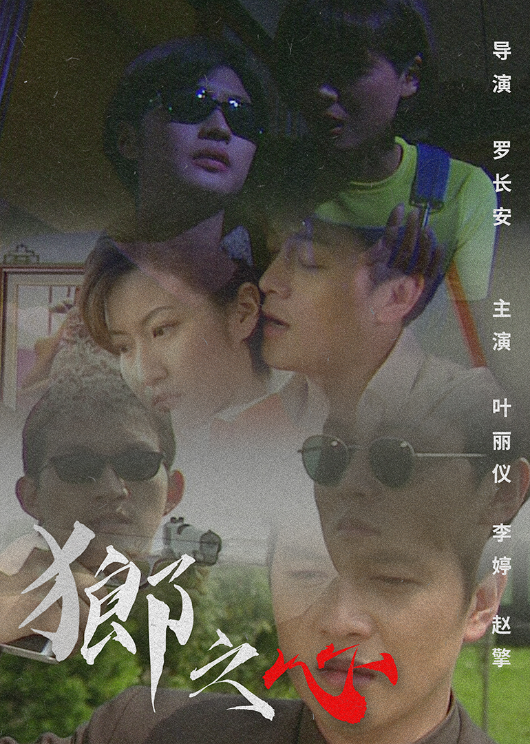 久久精品国产久