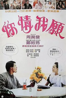 亚洲高清无码中文成人在线_国产成人无码精品不卡_日本国产在线专区_欧美日韩视频一区中文字幕 - 完整版电影在线观看