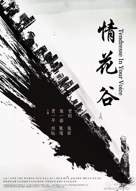看看免费a一片欧