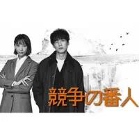 欧美成人版中文字幕