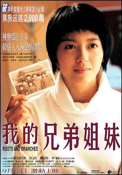 国产欧美日本不卡|国产成人一区二区在线|国产精品理论片在线观看|免费国产女人高潮抽搐网站|久久久久亚洲av片无码v|国产丰满大乳无码免费播放|久久久久无码精品国产a不卡|欧美不卡视频在线一区二区三区