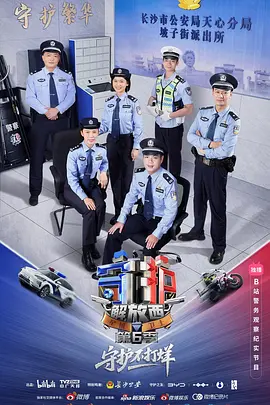 男人把女人的麻批日出白浆