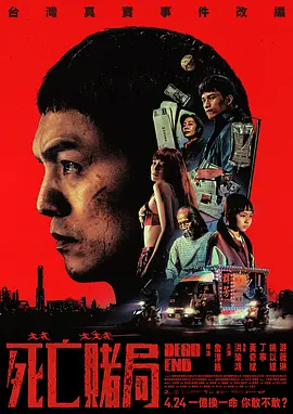 免费看一级特黄a大片-一级免费黄色大片-美国大片免费收看-特黄特色大片免费视频大全 - 神马影院手机在线观看
