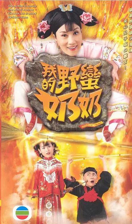 国产日韩欧美