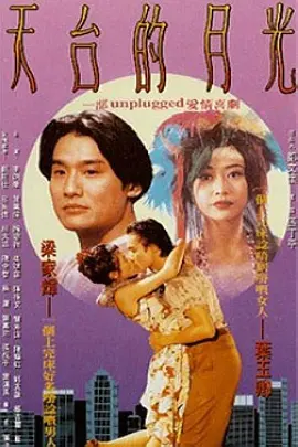 xxxxx做受大片视频免费