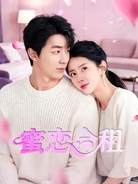 亚洲av成人综合网久久成人