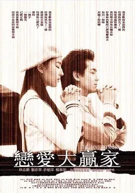 狠狠色综合7777夜色撩人小说