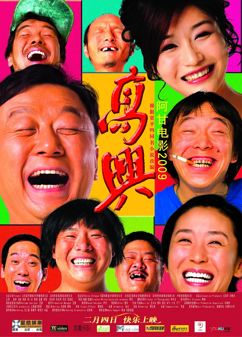 免费观看欧美黄色大片