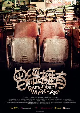 精品香蕉一区二区三区浪潮|成人看片黄a免费看在线|精品久久久久久久久国产字幕|一级做a爰片久久毛片潮喷网站,精品无码一区二区三区_国产精品福利成人午夜精品视频_久久国产精品-国产精品_中文字幕无码精品亚洲资源网 - 4k免费观看