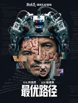 国产高清资源网站在线观看