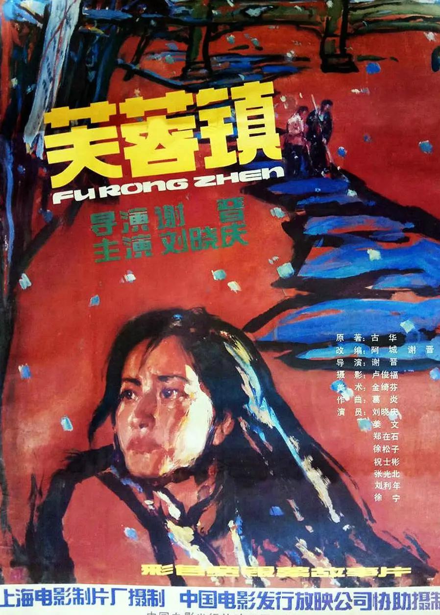 人禽杂交18禁网站免费