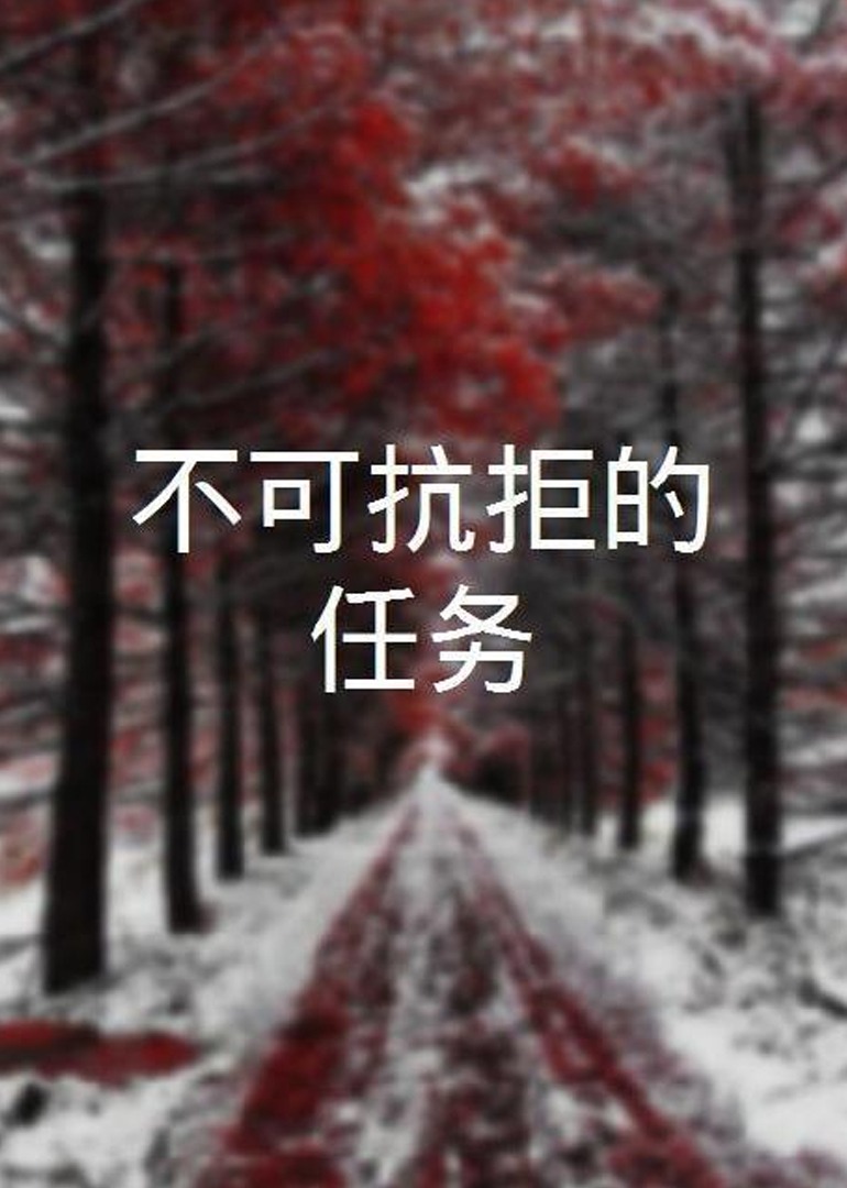 日韩一区二区影视-3D日韩电影在线