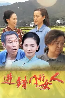 午夜激情福利欧美