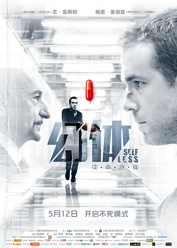 色噜噜狠狠一区二区三区