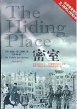 欧美日韩国产免费一区二区三区日韩一区二区三区免费播放