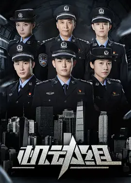亚洲成aⅴ人片久青草影院