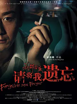 性欧美13处14处破在线观看
