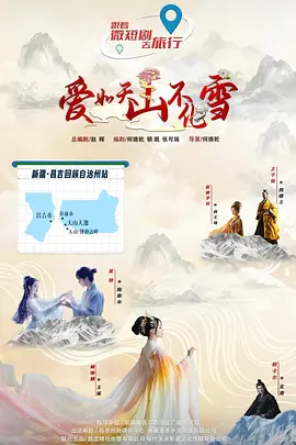 亚洲国产日韩欧美一区二区三区