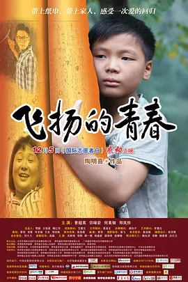 国产日韩av不卡在线观看
