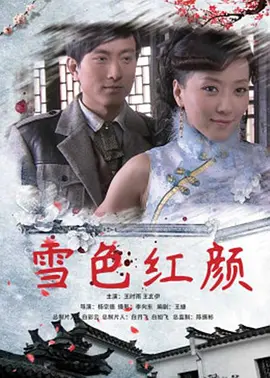 精品欧美一区二区在线看片