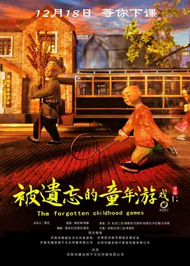 欧美疯狂做受xxxxx高潮