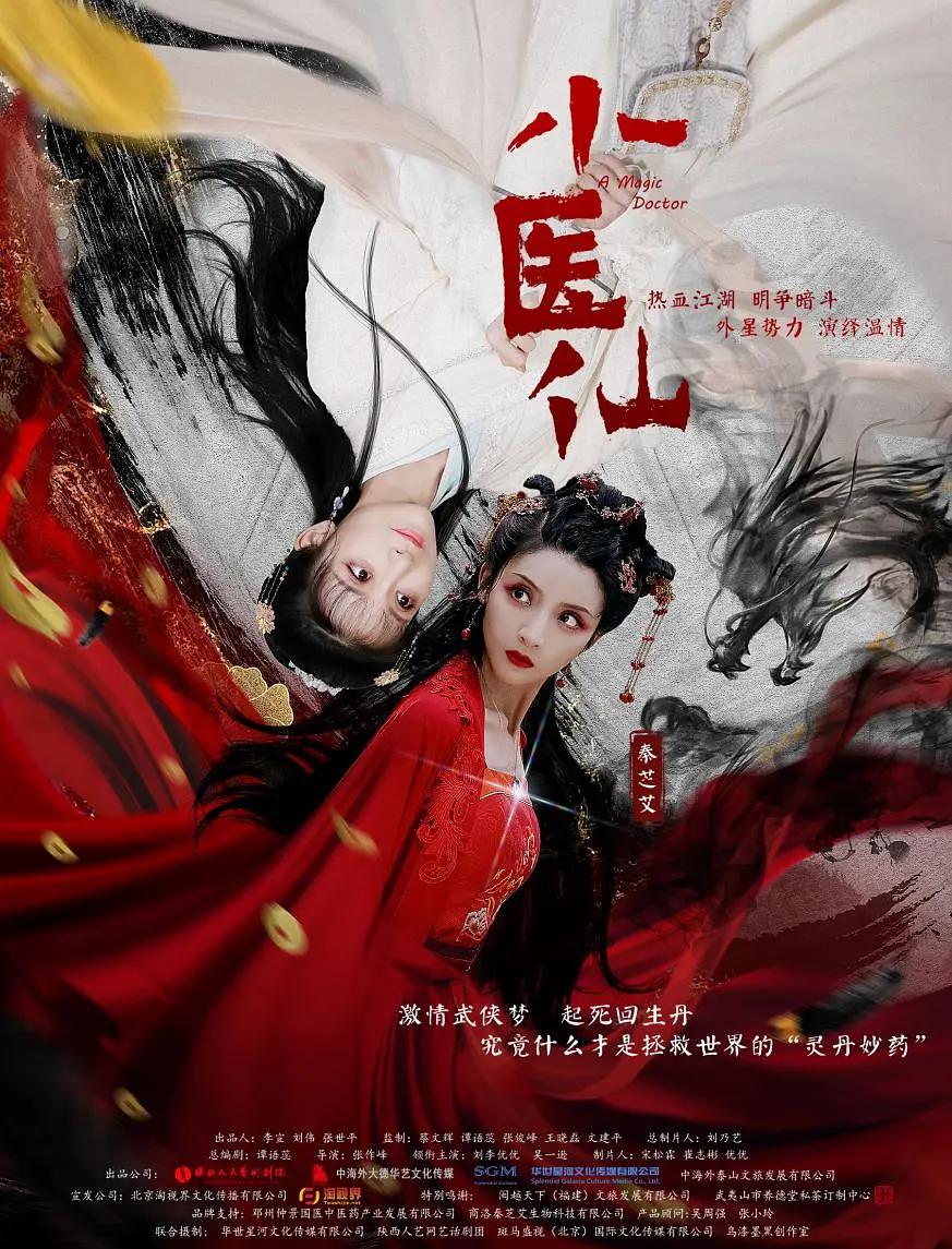 久久亚洲私人国产精品va