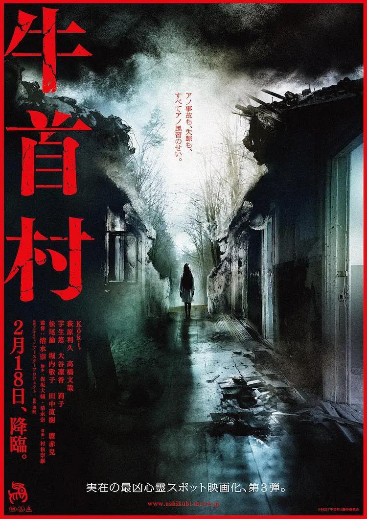 亚洲vā中文字幕无码久久不卡_久久国产精品无码一区二区三区_亚洲熟女乱综合一区二区_久久中文字幕āv一区二区不卡 - HD免费观看超清