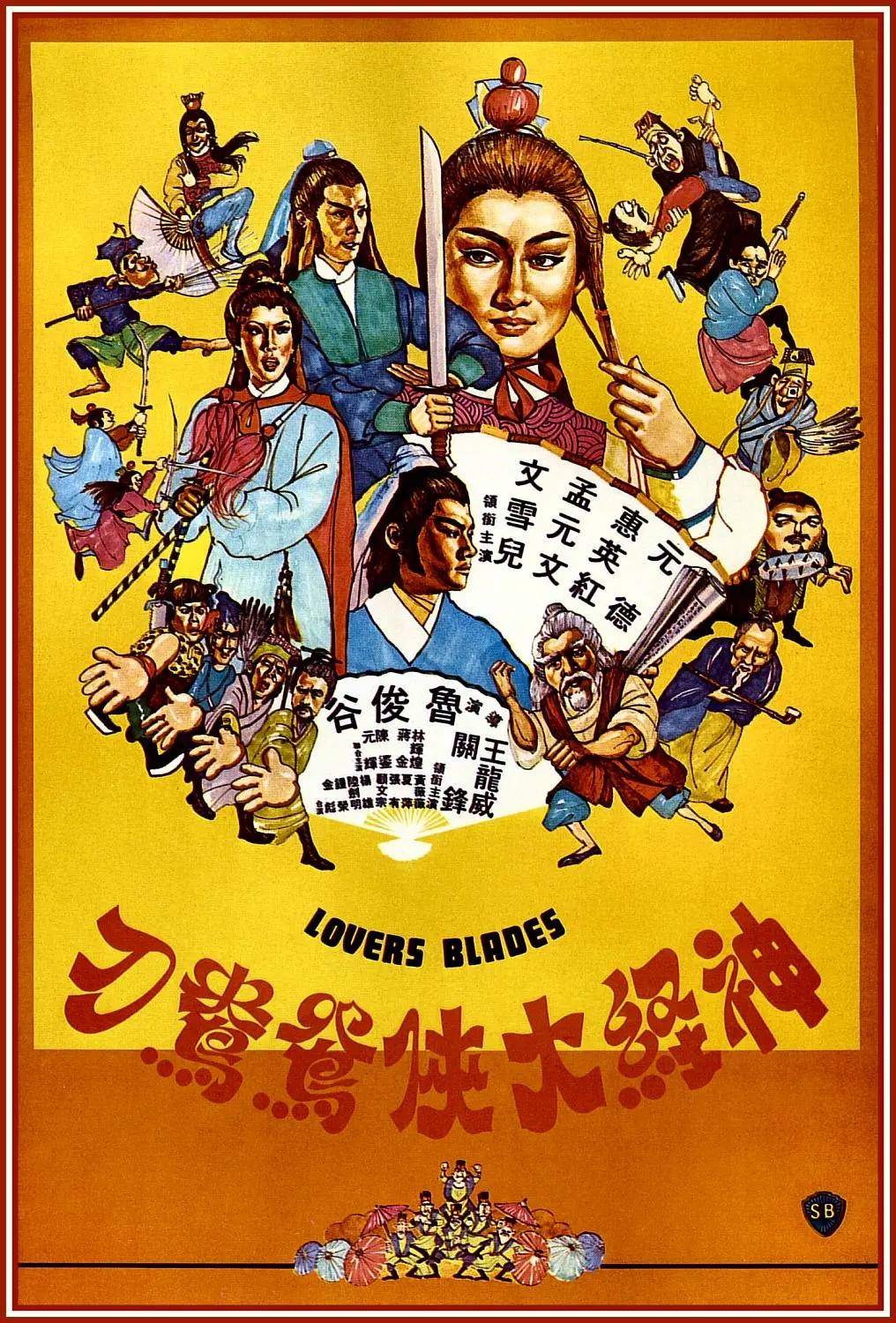 国产成人精品久久久久