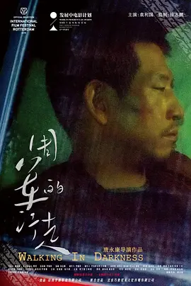 日本xxxx片免费观看国产