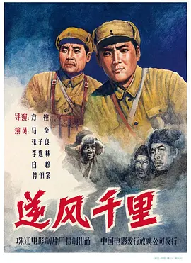 一本色道综合久久狠狠躁 - BD高清完整版播放