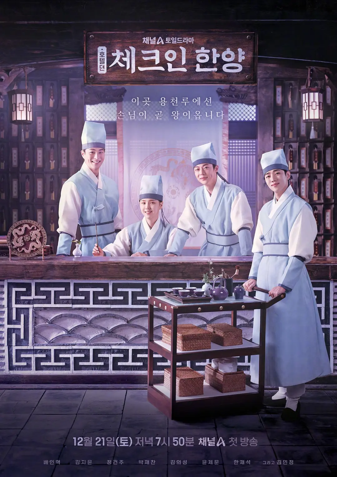 18禁午夜福利在线播放