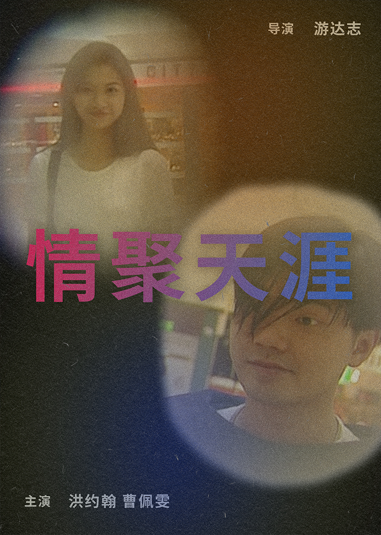 久久国产精品视频
