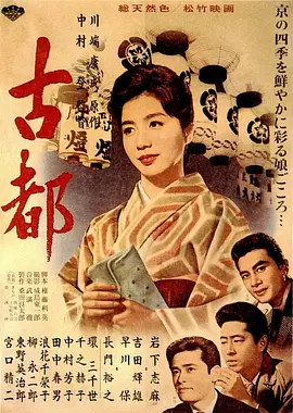 在线美女视频黄频a免费
