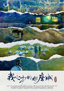 亚洲av无码久久一区二区三区