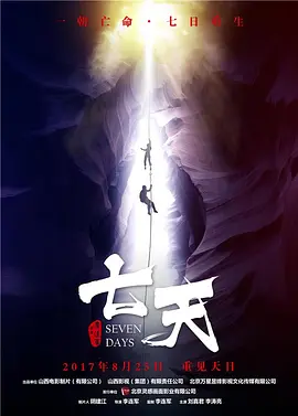 亚洲综合国产精品第一页