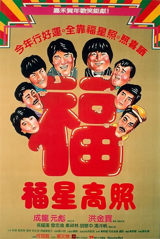 精品无码中出一区二区