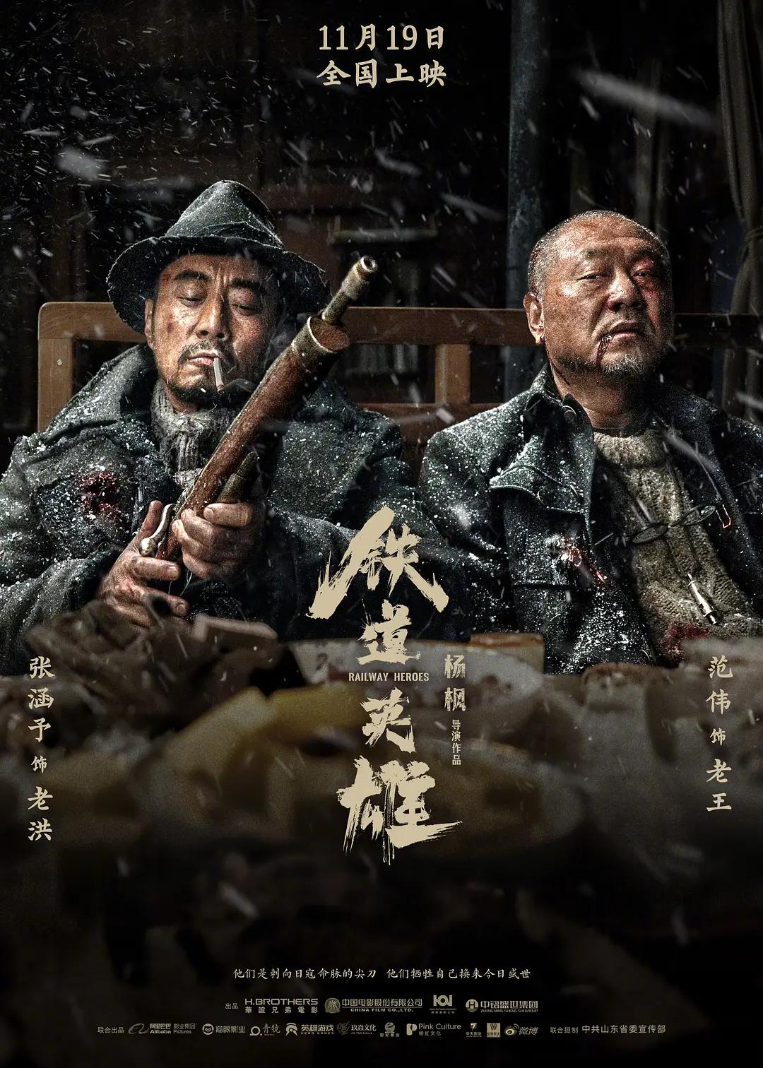 按摩做爰油压按摩h-2012高清成人直接看