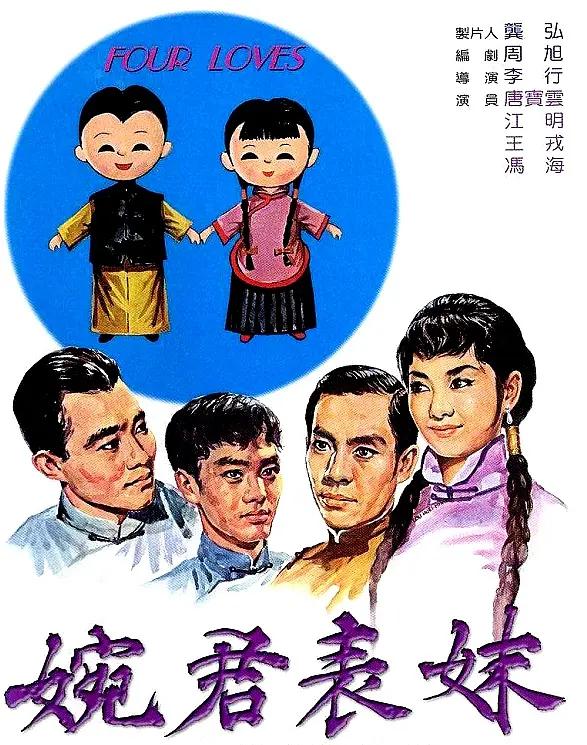 久久久狠狠操