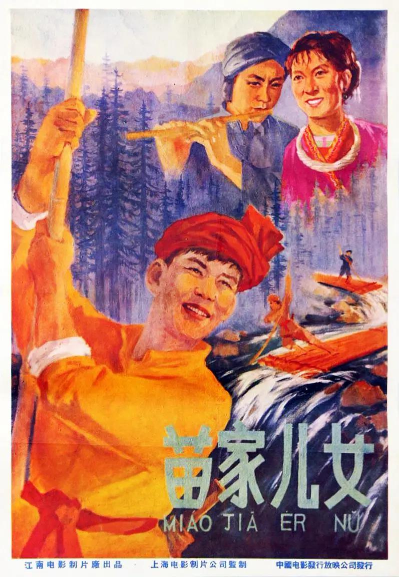 欧美一级欧美三级在线观看