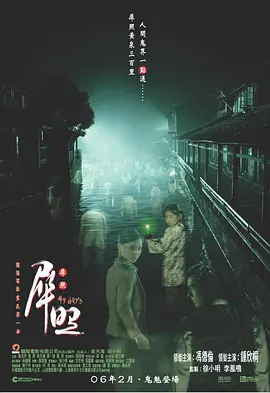 国产成人精品久久二区二区_国产成人免费视频精品一区二区_国产成人精品一区二区视频_国产成人av一区二区三区无码_久热中文字幕在线精品首页_国产成人精品久久一区二区三区_日韩av无码一区二区三区不卡毛片_亚洲av成人精品日韩一区_欧美成人国产一区二区_日韩高清一区二区三区不卡
