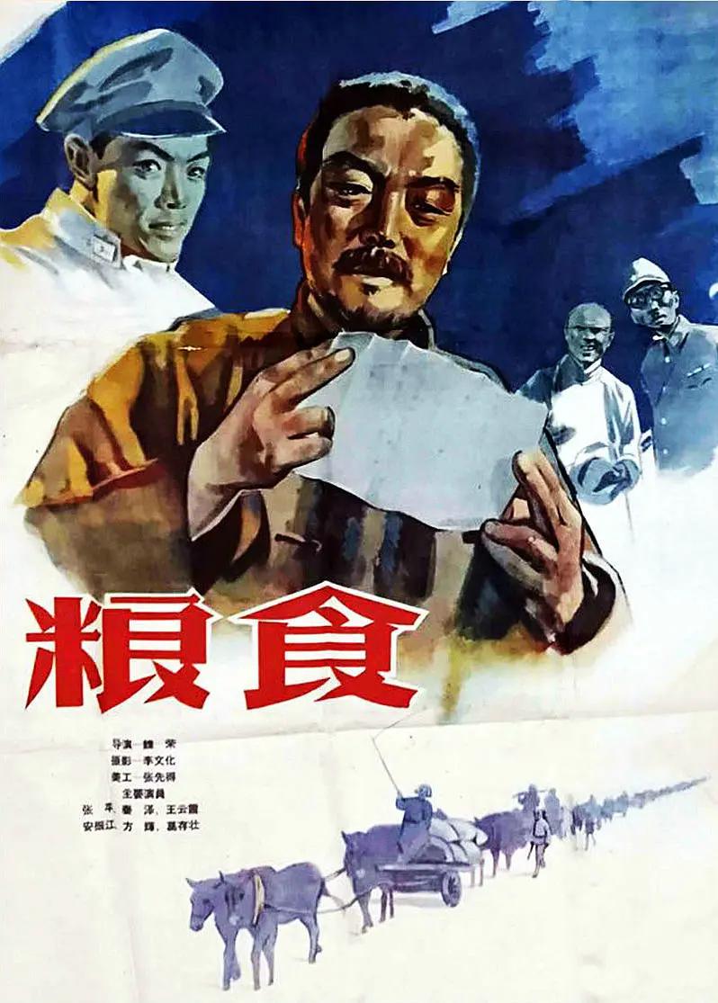 在线欧美精品一级不卡
