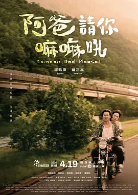 欧美精品一二