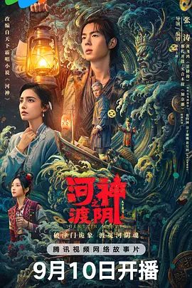 日本不卡一区高清二区三区中文字幕