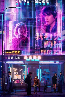 天堂在线www最新版官网