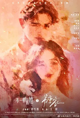 人人鲁免费播放视频在线观看