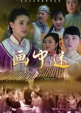 在线视频免费播放国产专区不卡