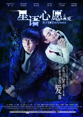 国产成人精品综合在线观看